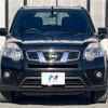 nissan x-trail 2013 -NISSAN--X-Trail DBA-NT31--NT31-324636---NISSAN--X-Trail DBA-NT31--NT31-324636- image 16