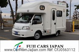 mazda bongo-truck 2015 GOO_NET_EXCHANGE_0602460A30241214W001