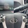 toyota prius 2010 -TOYOTA--Prius DAA-ZVW30--ZVW30-5190430---TOYOTA--Prius DAA-ZVW30--ZVW30-5190430- image 6