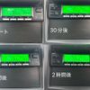 isuzu elf-truck 2019 GOO_NET_EXCHANGE_0230013A30250610W001 image 75
