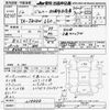suzuki jimny 2000 CFJ1663919 image 3