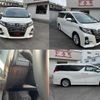 toyota alphard 2016 quick_quick_AGH30W_AGH30-0064737 image 9