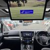 toyota alphard 2021 CFJ1805017 image 3