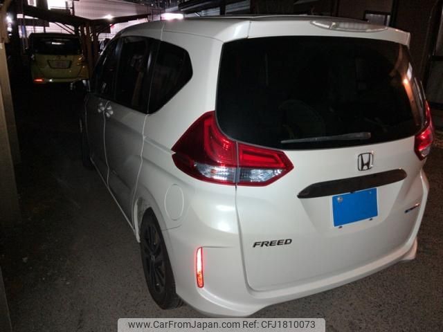 honda freed 2017 CFJ1810073 image 2