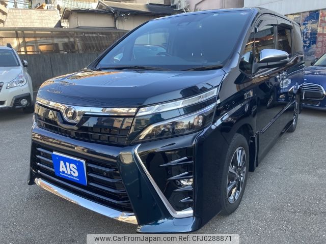 toyota voxy 2019 -TOYOTA--Voxy DBA-ZRR80W--ZRR80-0573510---TOYOTA--Voxy DBA-ZRR80W--ZRR80-0573510- image 1