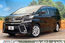 toyota vellfire 2016 quick_quick_AGH30W_AGH30-0098070