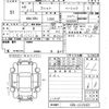 honda fit 2022 -HONDA--Fit GR1-1113163---HONDA--Fit GR1-1113163- image 3