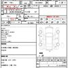 toyota roomy 2021 quick_quick_5BA-M900A_0545731 image 10