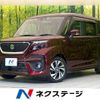 suzuki solio 2022 -SUZUKI--Solio 5AA-MA37S--MA37S-620470---SUZUKI--Solio 5AA-MA37S--MA37S-620470- image 1