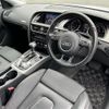 audi a5 2013 -AUDI--Audi A5 DBA-8TCDNL--WAUZZZ8T5DA061423---AUDI--Audi A5 DBA-8TCDNL--WAUZZZ8T5DA061423- image 24