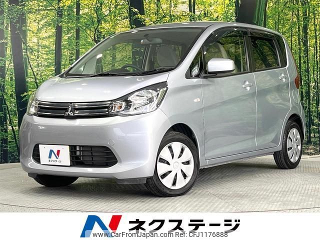 mitsubishi ek-wagon 2015 quick_quick_B11W_B11W-0114680 image 1