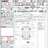 mazda roadster 2018 CFJ8671918 image 21
