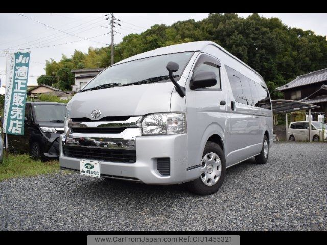 toyota regiusace-van 2016 -TOYOTA--Regius ace Van KDH221K--0018091---TOYOTA--Regius ace Van KDH221K--0018091- image 1