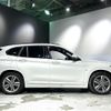 bmw x1 2021 -BMW--BMW X1 3DA-AD20--WBA32AD0805T65565---BMW--BMW X1 3DA-AD20--WBA32AD0805T65565- image 9