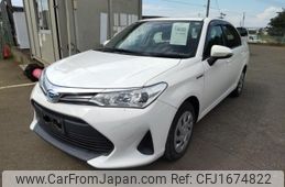toyota corolla-axio 2019 CFJ1674822