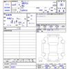 toyota yaris 2022 -TOYOTA 【名変中 】--Yaris GXPA16--0010733---TOYOTA 【名変中 】--Yaris GXPA16--0010733- image 3