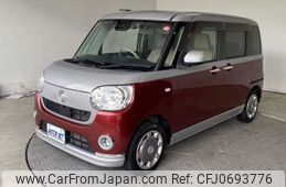 daihatsu move-canbus 2018 -DAIHATSU 【名変中 】--Move Canbus LA800S--0134464---DAIHATSU 【名変中 】--Move Canbus LA800S--0134464-