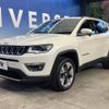 jeep compass 2018 -CHRYSLER--Jeep Compass ABA-M624--MCANJRCB5JFA30371---CHRYSLER--Jeep Compass ABA-M624--MCANJRCB5JFA30371- image 17