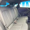 audi q3 2021 CFJ1752511 image 10