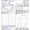suzuki jimny 2025 CFJ1758827 image 3