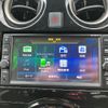 nissan note 2019 -NISSAN--Note E12--620419---NISSAN--Note E12--620419- image 5