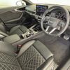 audi s4-avant 2021 CFJ1737131 image 2