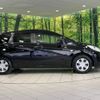 nissan note 2013 -NISSAN--Note DBA-E12--E12-160757---NISSAN--Note DBA-E12--E12-160757- image 20