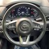 mazda cx-8 2019 -MAZDA--CX-8 3DA-KG2P--KG2P-214138---MAZDA--CX-8 3DA-KG2P--KG2P-214138- image 13