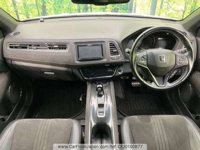 honda vezel 2018 -HONDA--VEZEL DAA-RU3--RU3-1303718---HONDA--VEZEL DAA-RU3--RU3-1303718- image 2