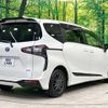 toyota sienta 2018 -TOYOTA--Sienta DAA-NHP170G--NHP170-7118784---TOYOTA--Sienta DAA-NHP170G--NHP170-7118784- image 18