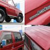 toyota land-cruiser-prado 1993 CFJ6370948 image 20
