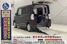 daihatsu tanto 2014 CFJ1570229