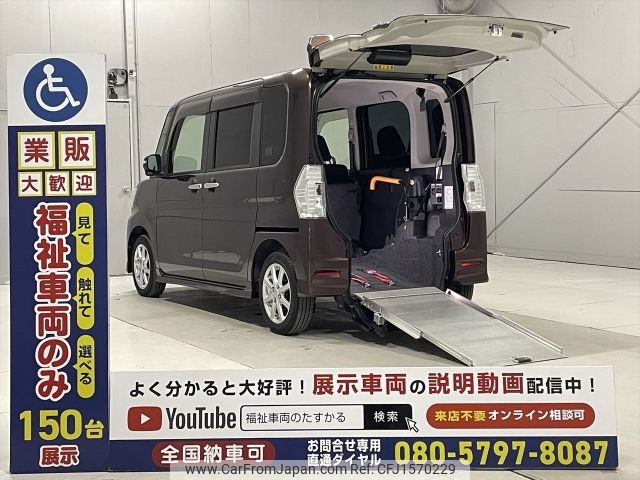 daihatsu tanto 2014 CFJ1570229 image 1