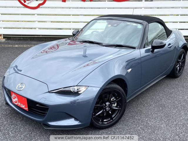 mazda roadster 2022 quick_quick_ND5RC_ND5RC-656004 image 2
