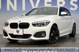 bmw 1-series 2018 -BMW--BMW 1 Series LDA-1S20--WBA1S520305L19644---BMW--BMW 1 Series LDA-1S20--WBA1S520305L19644-