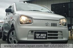 suzuki alto 2016 quick_quick_DBA-HA36S_HA36S-256235