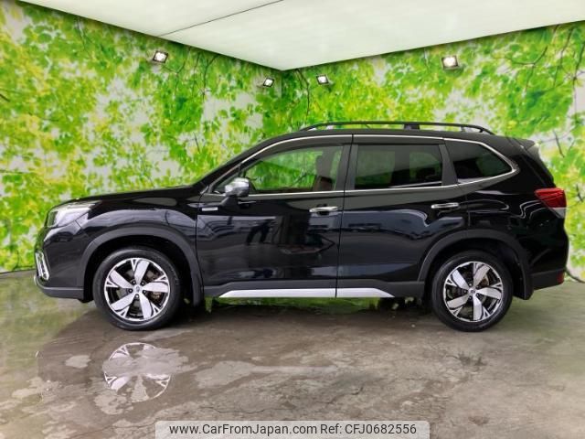 subaru forester 2020 quick_quick_5AA-SKE_SKE-042519 image 2