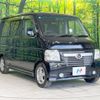 honda vamos 2018 quick_quick_HM2_HM2-2002749 image 16