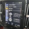 volvo xc40 2020 -VOLVO--Volvo XC40 DBA-XB420XC--YV1XZACMCL2298536---VOLVO--Volvo XC40 DBA-XB420XC--YV1XZACMCL2298536- image 21