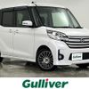 nissan dayz-roox 2016 -NISSAN--DAYZ Roox DBA-B21A--B21A-0183619---NISSAN--DAYZ Roox DBA-B21A--B21A-0183619- image 1