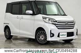 nissan dayz-roox 2016 -NISSAN--DAYZ Roox DBA-B21A--B21A-0183619---NISSAN--DAYZ Roox DBA-B21A--B21A-0183619-