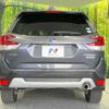 subaru forester 2020 CFJ1581558 image 15