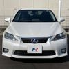 lexus ct 2012 -LEXUS--Lexus CT DAA-ZWA10--ZWA10-2084276---LEXUS--Lexus CT DAA-ZWA10--ZWA10-2084276- image 15