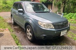 subaru forester 2008 -SUBARU--Forester DBA-SH5--SH5-019877---SUBARU--Forester DBA-SH5--SH5-019877-