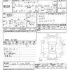 mitsubishi minicab-truck 2001 CFJ1780591 image 3