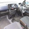 suzuki alto 2023 -SUZUKI 【飛騨 580ｹ7613】--Alto HA97S-119878---SUZUKI 【飛騨 580ｹ7613】--Alto HA97S-119878- image 6