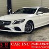 mercedes-benz c-class-station-wagon 2019 quick_quick_205277_WDD2052772F853210 image 1
