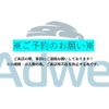 suzuki every-wagon 2019 CFJ1638490 image 2