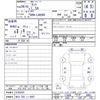 daihatsu tanto 2014 quick_quick_DBA-LA600S_LA600S-0205820 image 11
