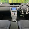 toyota prius 2012 CFJ1605473 image 3